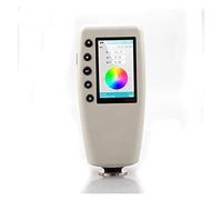 Colorimeter Portable Colorimeter Digital Color Analyzer WR18 Color Difference Meter With 3 Switchable Aperture(Calibe 4mm 8mm 40mm)