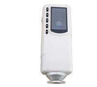 Colorimeter, Portable Digital Colorimeter Color Difference Meter for Food Textile Paper Coating Tester 20mm Measuring Aperture