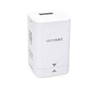 Colorimeters LS171/LS170 Portable Colorimeter Color Analyzer With Screen Digital Precise LAB Meter Tester 8mm(LS171)