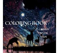 Coloring Book: A Fun and Creative Adventure with the Cutest Creatures from Around the World!