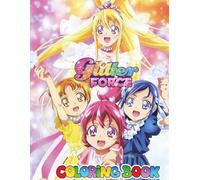 Coloring Book: Boost Your Child's Creativity & Imagination with Engaging Coloring Designs