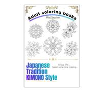 Coloring book Japanese traditions: Unique Designs for Stress Relief and Relaxation
