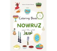 Coloring Book Nowruz for Children: Persian New Year