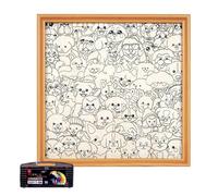 Coloring Puzzle - Picture Frame Activity, Diy Animal Drawing Set, Decorative Pet Artwork, High Absorbency Paper Feature, Creative Indoor Entertainment, 50 Piece Family Size