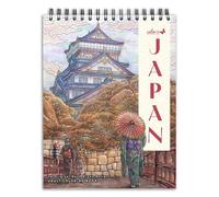 ColorIt Japan Adult Coloring Book Spiral Bound, With 50 Original Illustrations of Japanese Art, Culture, and Landscapes, Premium Quality Thick Paper, Perforated Pages, Lay Flat Hard Cover, Ink Blotter