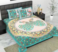 ColorKart 100% Cotton Rajasthani Jaipuri Traditional Floral King Size Double Bed Bedsheet with 2 Pillow Covers - (Multicolour) 101