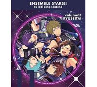 Ryuseitai – Colors Arise – Ensemble Stars!! ES Idol Song Season 3