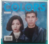 Colors Music (Various) - Inner Asian pop