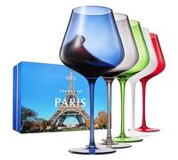 Colors of Paris France Wine Glasses, Art Deco Colored Wine Glass Set, 20oz & Gorgeous Gift Box | Set of 5 | Traveler, Explorer, French Gifts Drinkware For Red & White Wines, Unique Style Tall Stemmed