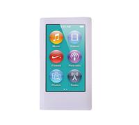 ColorYourLife Silicone Cases Skins Covers for New iPod Nano 8th Generation 7th Generation with Cleaning Wipe (Pearl White)