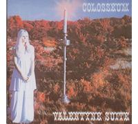 Colosseum - Valentyne Suite: Deluxe Expanded Edition