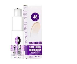 Colour Changing Foundation, 30 ml Waterproof BB Cream, Brightening Cosmetic Tool with Strong Effect, Smoothing Utility with Smooth Texture, Accessory with Modern Style, Makeup Solution 30 ml