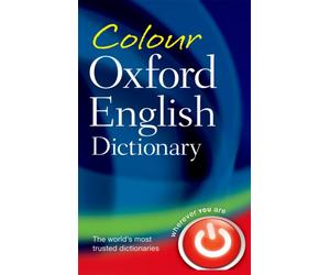 Colour Oxford English Dictionary