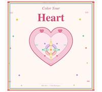 Colour your Heart: A space to meet yourself (Piccoli spazi)