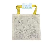 Colour Your Own Easter Bag Chick