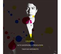 COLOURFUL-ALTO SAXOPHONE IMPROVISATION