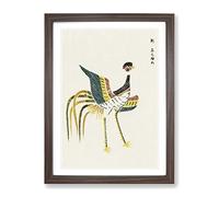 Colourful Crane Bird By Taguchi Tomoki Asian Japanese Framed Print | A2 Walnut Framed Wall Art | Ready to Hang | Asian Animal Picture | Living Room Bedroom Lounge Office