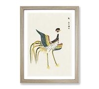 Colourful Crane Bird By Taguchi Tomoki Asian Japanese Framed Print | A3 Oak Framed Wall Art | Ready to Hang | Asian Animal Picture | Living Room Bedroom Lounge Office