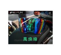 (Colourful Green) CNS-2 Helmet Visor for SHOEI HORNET ADV Rally Helmet Motorcycle Helmet