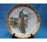 COLOURFUL PEACOCKS - ORIENTAL THEME - GILDED EDGE & BORDER - ROUND PLATE 15CM - BNIB - RETIRED RARE