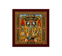 Colouring Book - Tanjore Art: Indian Art series