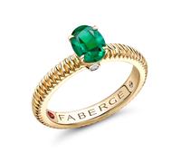 Colours of Love 18ct Yellow Gold Emerald Fluted Ring - Ring Size Q