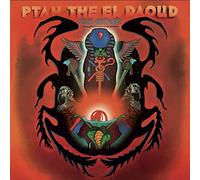 Coltrane, Alice - Ptah, the El Daoud [VINYL]