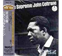 Coltrane,John - Love Supreme (US Import)