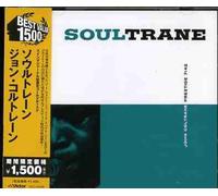 Coltrane, John - Soultrane