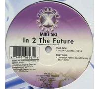 Columbia Feat.DJ Mike Baffoe - A Voyage to the Future [Vinyl Maxi-Single] [VINYL]