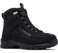Columbia Firecamp II Boots - Black