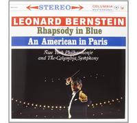 Columbia Symphony Or - Gershwin:Rapsodia in Blue Un Americano..