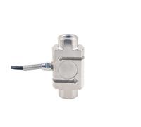 Column S-Type Load Cell, 200/300/500/700kg Tension Compression Sensor Stainless Steel Industrial Weight Sensor(700KG)