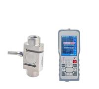 Column S-Type Load Cell With Handheld Display Tension Compression Force Sensor, IP66, Industrial Use Reliable Data(700KG)