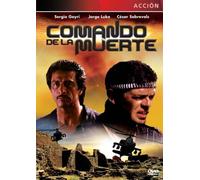 Comando De La Muerte [DVD] [Region 1] [US Import] [NTSC]