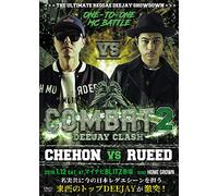 COMBAT 2 DEEJAY CLASH -CHEHON vs RUEED- [DVD]