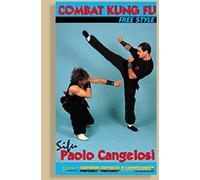 Combat Kung Fu Free Style DVD