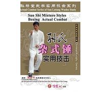 Combat Sun-style Varied Boxing Actual Combat