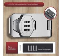 Combination Lock, No-Drill Refrigerator Lock with Double Opening, Anti-Theft Drawer Cabinet and Sliding Door Security Lock(3inch silver)