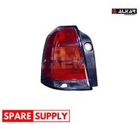 COMBINATION REARLIGHT FOR OPEL ZAFIRA ALKAR 2211440 FITS LEFT