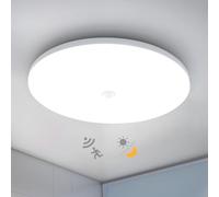 Combuh 18W PIR Twilight Motion Sensor Ceiling Light Fitting Indoor, 29.5CM Flush Modern LED Porch Lamp 240V, Round IP56 Waterproof, Hallway Stairway Garage, Cool White 6500K
