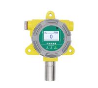 Combustible gas transmitter sensor relay output acousto-optic alarm RS485 4-20MA 0-5V 0-10V For O2 NH3 CO H2 CH4 CO2 SO2 NO2 H2S(H2S)