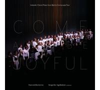 The Hamrahlid Choir Come and Be Joyful (Vinyl) 12" Album (US IMPORT)