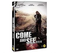 Come And See (1985) All Region DVD (Region 1,2,3,4,5,6 Compatible) by Aleksey Kravchenko