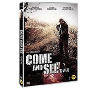 Come and See (Idi i Smotri) - Elem Klimov (Import DVD - NTSC Region Free)