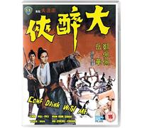 Come Drink with Me Blu-ray