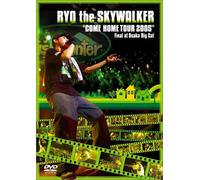 “COME HOME TOUR 2005” Final at Osaka Big Cat [DVD]