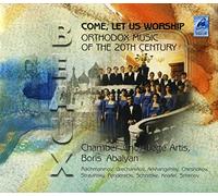 Come Let Us Worship (Chamber Choir Lege Artis, Abalyan)