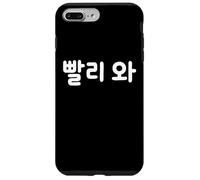 "Come Quickly" Cute Funny Korean Word Hangul Case for iPhone 7 Plus/8 Plus