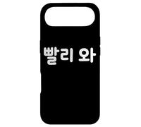 "Come Quickly" Cute Funny Korean Word Hangul Case for iPhone Air